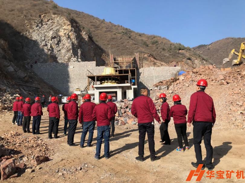 陜西寶雞市順通達礦業時產1000噸破碎機 陜西寶雞市順通達礦業時產1000噸破碎機