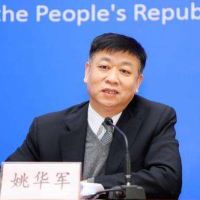 《自然資源部關(guān)于推進(jìn)礦產(chǎn)資源管理改革若干事項(xiàng)的意見(試行)》發(fā)布