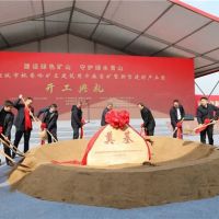 中標金額132.02億、年底建成！安徽980萬噸/年砂石項目全力推進