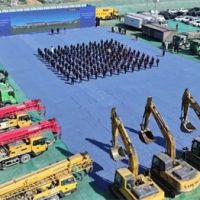 總投資1.04萬億元！山東1006個(gè)重大項(xiàng)目集中開工